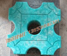 蜜桃视频APP在线无限看如何緩解了城市的地麵壓力？