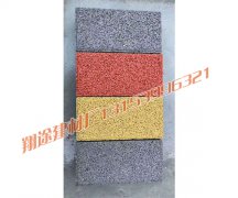 鋪設亚洲蜜桃精久久久久久久需要注意哪幾點