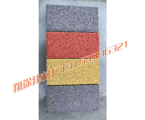 亚洲蜜桃精久久久久久久廠家